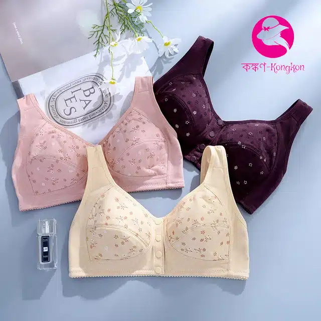 Front Button Bra - Image 2