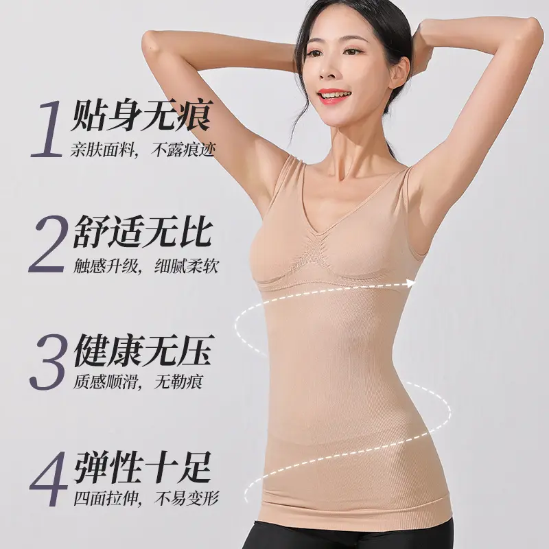 Slimming Tops - Image 3